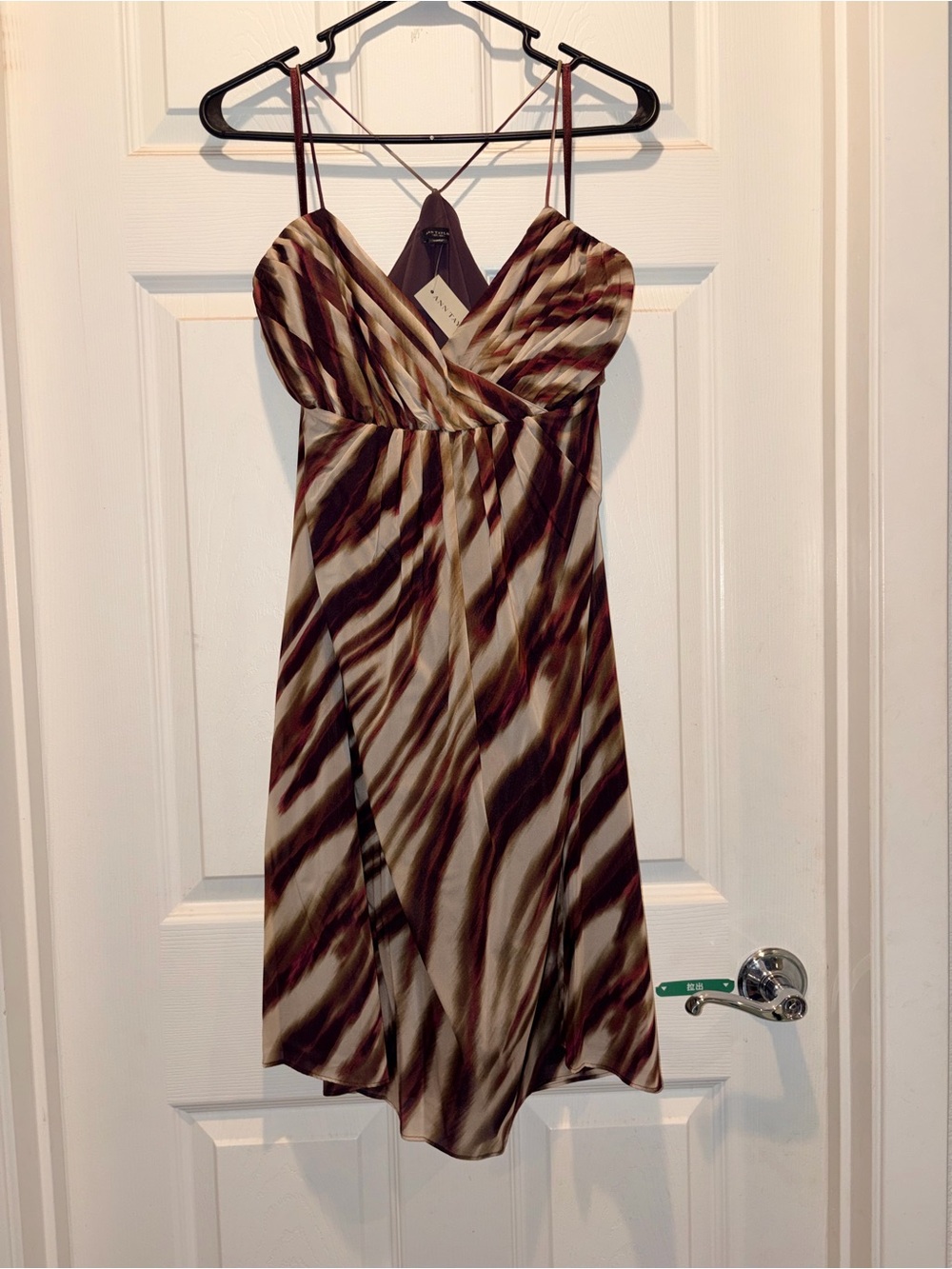 Ann Taylor Brown and Beige Zebra-Print Midi Dress